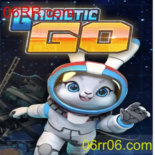 GalacticGO