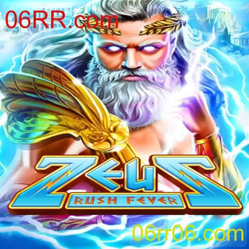 ZeusRushFever